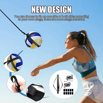 1 Комплект Полезного высокоэластичного Удобного в переноске оборудования для тренировки шипов, набор принадлежностей для любителей волейбола, подарочные спортивные принадлежности