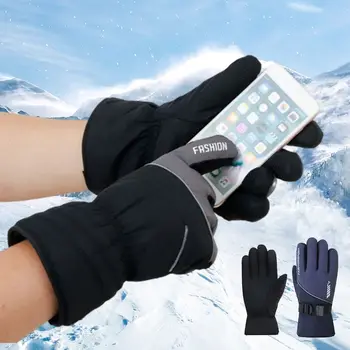 1 пара теплых лыжных перчаток Модные Зимние перчатки с утолщением сенсорного экрана, Противоскользящие Светоотражающие перчатки с полными пальцами, мужские