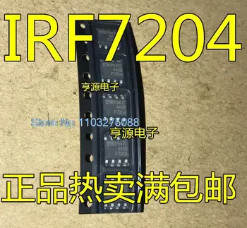 (10 шт./ЛОТ) F7204 IRF7204 IRF7204TRPBF SOP8 MOS Новый оригинальный чип питания