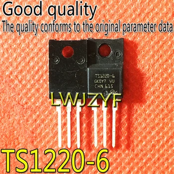 (10 штук) Новый TS1220-6 TO-220F TS1220-6FP MOSFET Быстрая доставка