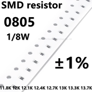 (100шт) высококачественный резистор 0805 SMD 1% 11.8K 12K 12.1K 12.4K 12.7K 13K 13.3K 13.7K 1/8 Вт 2.0 мм * 1.2 мм