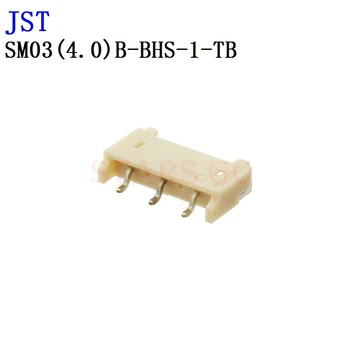 10ШТ Разъем SM03 (4.0) B-BHS-1-TB SM02 (8.0)B JST