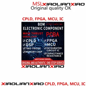 1шт xiaolianxiao ADV7391BCPZ-КАТУШКА LFCSP32 Оригинального качества OK Может быть обработана с помощью PCBA Изображение 2