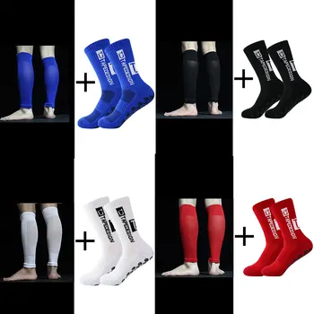 2 пары противоскользящих спортивных футбольных носков, унисекс, носки со спортивным захватом, спортивные протекторы для ног