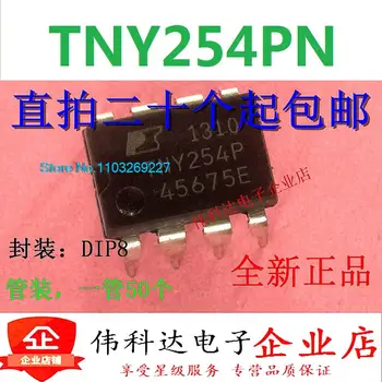 (20 шт./лот) TNY254PN TNY254P IC DIP-7, новый оригинальный чип питания