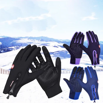 2020 Новые Перчатки зимние с сенсорным экраном водонепроницаемые уличные ветрозащитные для мужчин и женщин для езды на велосипеде спортивные флисовые теплые лыжные перчатки