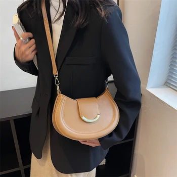 2023 Женская новая седельная сумка из искусственной кожи, роскошная дизайнерская модная сумка подмышками, осенне-зимняя сумка-мессенджер, сумочка