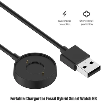 3-футовый USB-кабель для зарядного устройства для смарт-часов Fossil Hybrid HR |шнур быстрой зарядки
