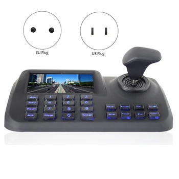 3D CCTV IP PTZ Контроллер Onvif-Совместимый IP PTZ Джойстик, IP PTZ Клавиатура С 5-Дюймовым ЖК-Экраном Для IP PTZ