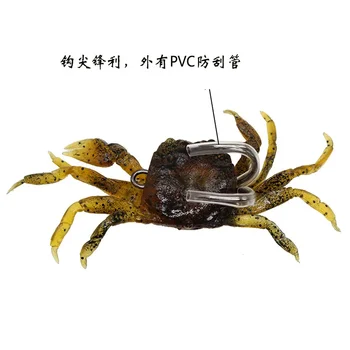 3D-симуляция мягкой приманки Luya с крючком False Crab 10 см 34 г, крючок для морской приманки, бионическая приманка, рыболовные снасти Изображение 2