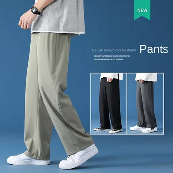 4 цвета M-XL! 2023 Новые мужские повседневные брюки из тонкого ледяного шелка с прямой трубкой, спортивные брюки