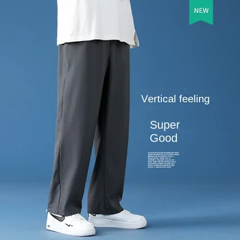 4 цвета M-XL! 2023 Новые мужские повседневные брюки из тонкого ледяного шелка с прямой трубкой, спортивные брюки Изображение 2