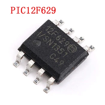 5 шт./лот 8-битный флэш-микроконтроллер PIC12F629-I/SN PIC12F629 12F629 SOP8 новый оригинальный