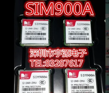 5 шт. оригинальное новое стабильное качество чипов модулей SIM900, SIM900A и SIM800C
