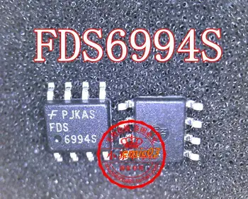 5 штук FDS6994S FDS9934C FDS6298 SOP