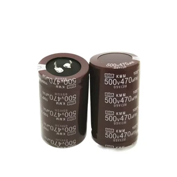 500v470uf 500V 35x60 470UF оригинальный химический алюминиевый электролитический конденсатор KMM технические характеристики: 35x60MM Изображение 2