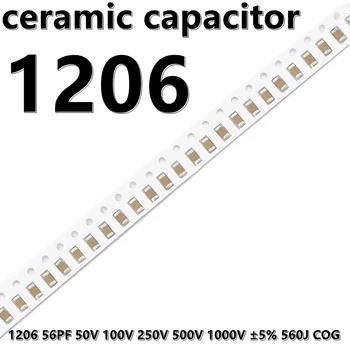 (50шт) 1206 56PF 50V 100V 250V 500V 1000V ±5% 560J Керамические Конденсаторы COG 3216 SMD
