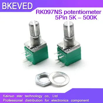 5шт RV097NS 5K 10K 20K 50K 100K 500K B5K с переключателем аудио 5pin вал 15 мм уплотнительный потенциометр усилителя RV097NS