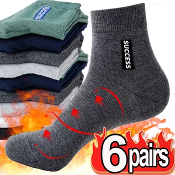 6 Пар Осенне-зимних мужских носков из бамбукового волокна, дышащие хлопковые спортивные носки, Дышащие Деловые носки с дезодорантом, Большие размеры 38-47