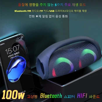 Caixa De Som 100 Вт Высокомощный Bluetooth-Динамик Со Звуковым Эффектом HIFI Портативный Водонепроницаемый Стерео Объемный Сабвуфер Со Световым Эффектом RGB