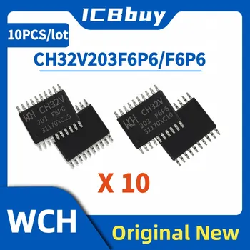 CH32V203 CH32V203F6P6 CH32V203F8P6 MCU 32-разрядный RISC-V 144 МГц 2 * USB сенсорная клавиша CAN 10 шт./лот