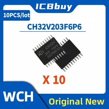 CH32V203 CH32V203F6P6 CH32V203F8P6 MCU 32-разрядный RISC-V 144 МГц 2 * USB сенсорная клавиша CAN 10 шт./лот Изображение 2