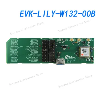 EVK-LILY-W132-00B Инструменты для разработки Wi-Fi - 802.11