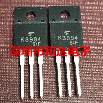 K3994 2SK3994 TO-220F 20A 250V