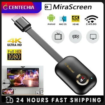 Mirascreen G9 Plus 2,4 G/5G 4K Miracast Wifi Для DLNA AirPlay HD TV Stick Wifi Дисплей Приемник Ключа Для IOS Android Windows