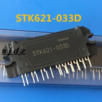 STK621-033D STK621 2 шт.