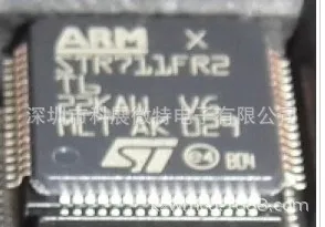 STR711FR2 STR711FR2T6, Встроенный чип, Оригинальный Новый