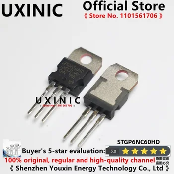 UXINIC 100% новый импортный оригинал STGP6NC60HD GP6NC60HD TO-220