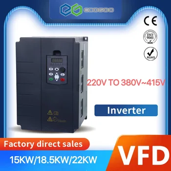 VFD 15 кВт-22 кВт 220 В, однофазный вход и выход, 3-Фазный преобразователь частоты 380 В, Бесплатная доставка