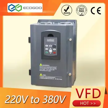 VFD 15 кВт-22 кВт 220 В, однофазный вход и выход, 3-Фазный преобразователь частоты 380 В, Бесплатная доставка Изображение 2