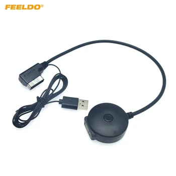 Автомобильный аудиоадаптер FEELDO с Bluetooth и USB для мультимедийной системы Audi MMI 2G # HQ6259 # Стереоголовка #HQ6259