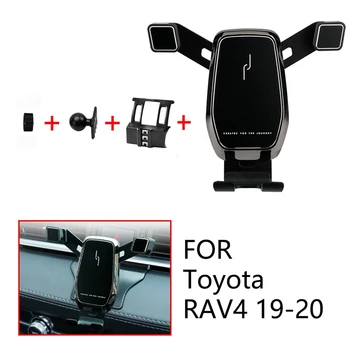 Автомобильный держатель телефона Зажим для воздухоотвода Держатель мобильного телефона для Toyota RAV4 2019 2020 Автомобильные Аксессуары