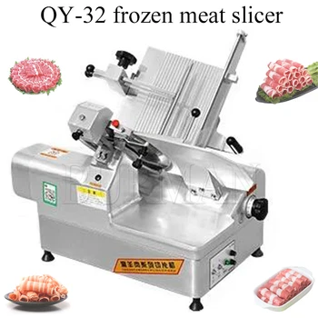 Бытовая электрическая коммерческая машина для нарезки говядины и баранины Изображение 2