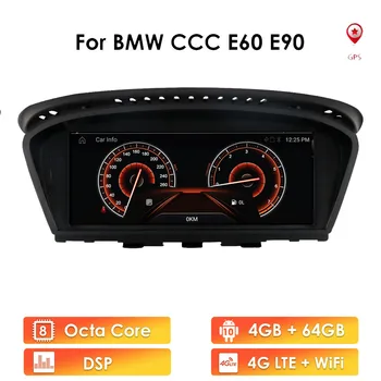 Восьмиядерный Android Автомобильный Мультимедийный Авторадио Стерео для BMW 5 E60 E63 E90 E92 E91 E64 E61 CCC CIC Carplay GPS Плеер 4G WIFI RDS