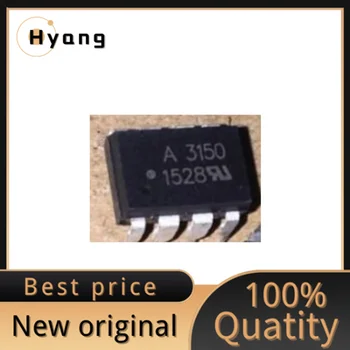 Гарантия качества HCPL-3150 A3150 для прямой установки оптоэлектронных соединительных накладок