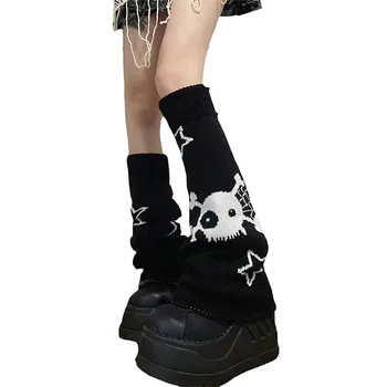 Гетры с рисунком кавайного сердца, осенне-зимние теплые вязаные гольфы, манжеты для ботинок, чулки E-girl в готическом стиле кибер-гранж