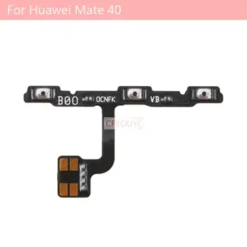 Гибкий кабель Кнопки питания и Регулировки громкости Для Huawei Mate 40 / Mate40 Pro