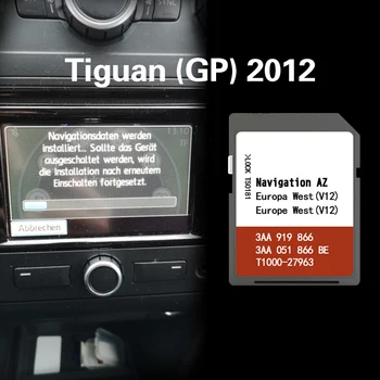 Для Tiguan (GP) 2012 Обложка Великобритания Западная Европа Карта RNS 315 SD Карта памяти