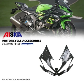 Для Мотоцикла KAWASAKI ZX6R ZX-6R Модифицированная Передняя Носовая Фара из Углеродного Волокна 3K Крышка Обтекателя Капота 2019 2020 2021