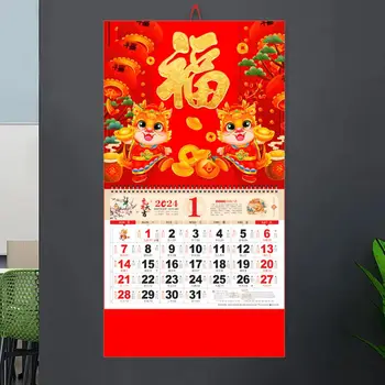 Ежемесячный Календарь 2024 Год Дракона Настенный Календарь Дизайн из Золотой Фольги для Традиционного китайского Новогоднего украшения Traditional