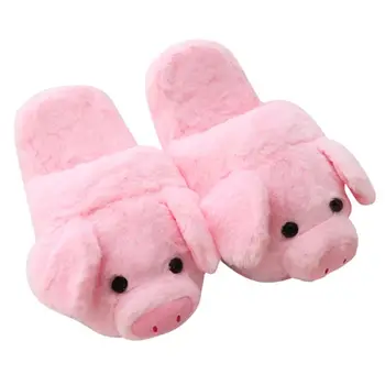 Женские зимние милые розовые плюшевые тапочки с рисунком свиньи, нескользящая меховая обувь