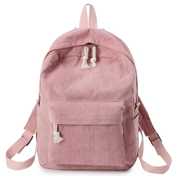 Женский рюкзак Вельветовый дизайн, школьные рюкзаки для девочек-подростков, школьная сумка, Полосатый рюкзак, дорожные сумки