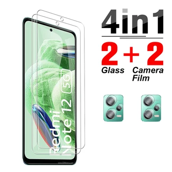 закаленное стекло 4в1 Для Xiaomi Redmi Note 12 12S Pro 12 Turbo 5G Прозрачное Защитное стекло Камеры Redmy 11 11S 4G 11E 11T plus