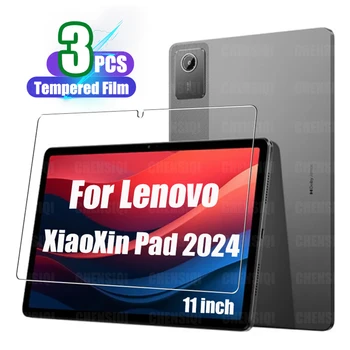 Защитная пленка для экрана Lenovo Xiaoxin Pad 2024 (11 дюймов) С высокой чувствительностью к Царапинам и Экстремальной твердостью Из Закаленного Стекла