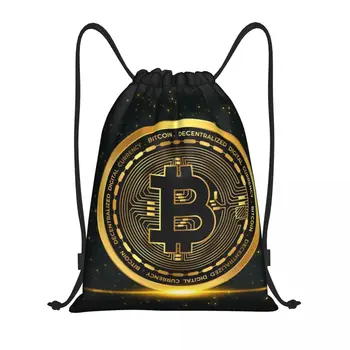 Изготовленная на заказ криптовалюта BTC, Сумка на шнурке для женщин и мужчин, легкий рюкзак для хранения в спортивном зале для блокчейн-гиков