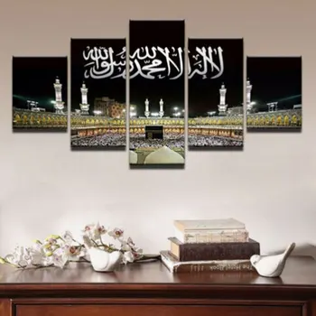 Исламская каллиграфия, Хадж в Мекке, Мусульманская каллиграфия, принты на холсте, Настенный художественный декор, 5 панно, Плакат, домашний декор Без рамок